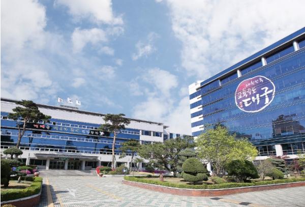 대구시교육청, 수요자 맞춤형‘2027학년도 수시모집 지원 전략 설명회’ 개최 기사 이미지
