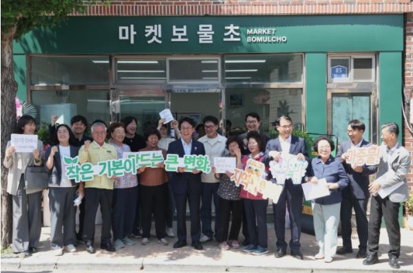 김민석 국무총리, 경상남도 남해군 농어촌 기본소득 시범사업 현장 점검