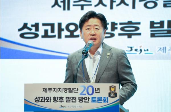 ‘제주 자치경찰 20년’ 대한민국 이원화 자치경찰 표준 선도