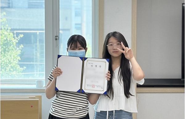 미추홀구청소년센터, 제1대 청소년관장 취임식 개최 기사 이미지