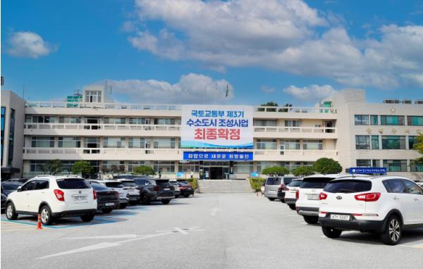 울진군, 물놀이 관리구역 특별점검