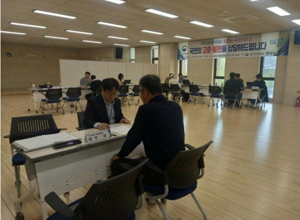음성군, 국민권익위원회 주관 '달리는 국민신문고' 운영 기사 이미지