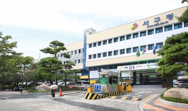 서구청소년상담복지센터, 느린 학습자 청소년 성장 지원 프로그램 ‘마음키움’ 운영 기사 이미지