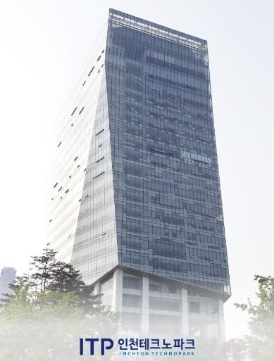 인천TP-인천시, 셀트리온 협력 ‘글로벌 오픈이노베이션’ 본격 추진 기사 이미지