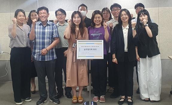 인천시사회서비스원 지역사회 생애말기 통합돌봄 지원체계 구축 나선다 기사 이미지