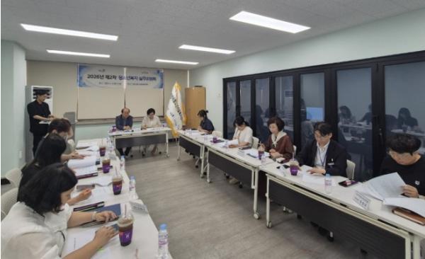 익산시, 위기청소년 지원 위해 지역사회 힘 모은다 기사 이미지