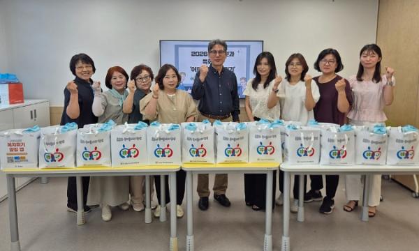 창녕군지사협 노인분과, 어르신 건강 챙기기 사업 추진 기사 이미지