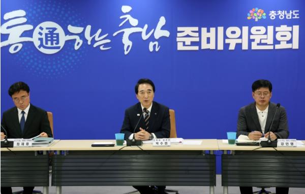 박수현 충남도지사 당선인, “새로운 시선으로 다양한 곳 살펴야”