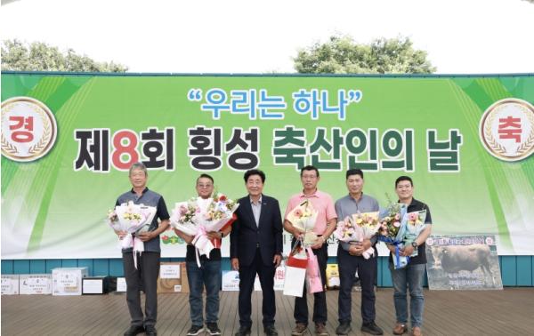최고급 할랄 인증 횡성한우, 판매촉진 및 저변 확대 나서 기사 이미지
