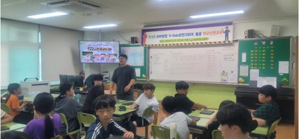 경북교육청, ‘K-Edu 안전구조대’로 체험형 안전교육 강화 기사 이미지