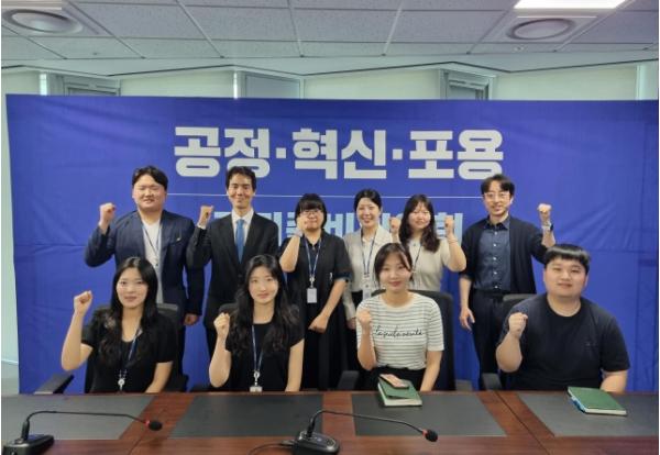 추미애 경기준비위, 청년경기TF 본격 가동 기사 이미지