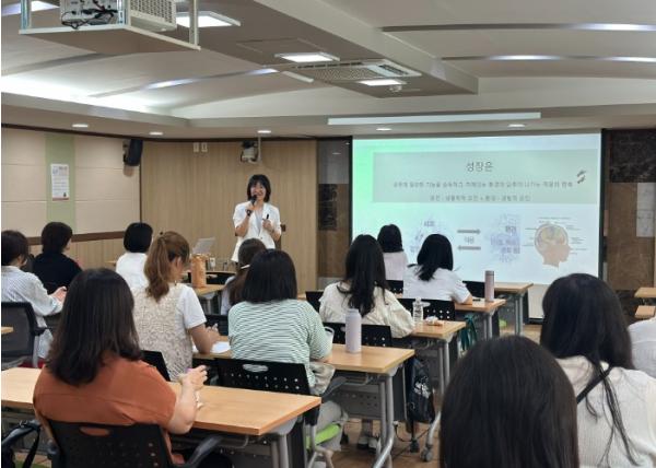 의정부교육지원청, 청소년의 불안과 스마트폰 사용을 주제로 부모교육 운영 