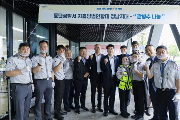 화성특례시의회, 2026년 자원봉사 붐-UP 박람회 참석
