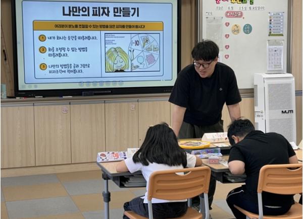 의성교육지원청, 2026학년도 Wee센터 집단상담 운영 기사 이미지