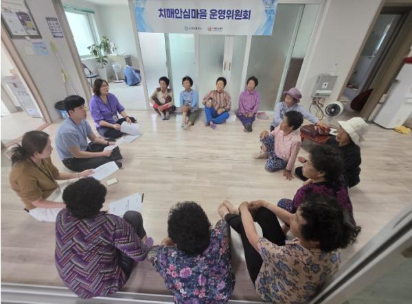 광산구 치매안심센터, 치매 예방 사업 주민 의견 수렴 기사 이미지