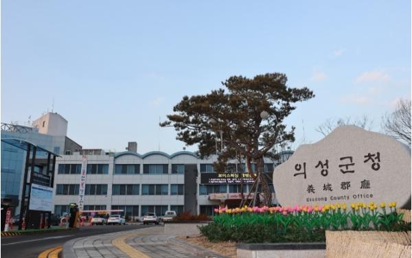의성군, 2026년 경상북도 시군평가‘대상’수상 기사 이미지