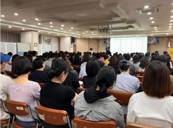 대구 북구, 변화하는 대입제도 해법 제시 '2027학년도 대입설명회(2차)' 성료 기사 이미지