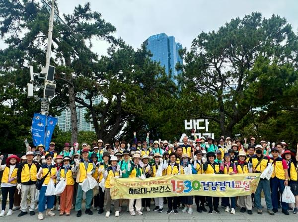 해운대구보건소, 해변 걸으며 ‘플로깅 챌린지’ 펼쳐 기사 이미지