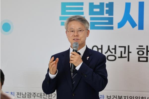 민형배 당선인 “여성이 설계하는 통합특별시 만들 것”