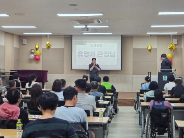 평택북부장애인복지관, 2026년 장애인일자리사업 참여자 상반기 산업안전보건교육 실시