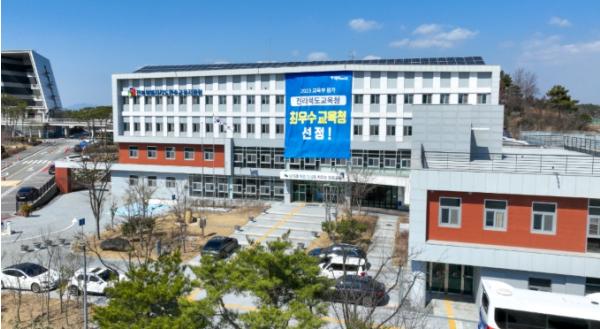 완주교육협력지구 중간평가 및 현장 의견 수렴