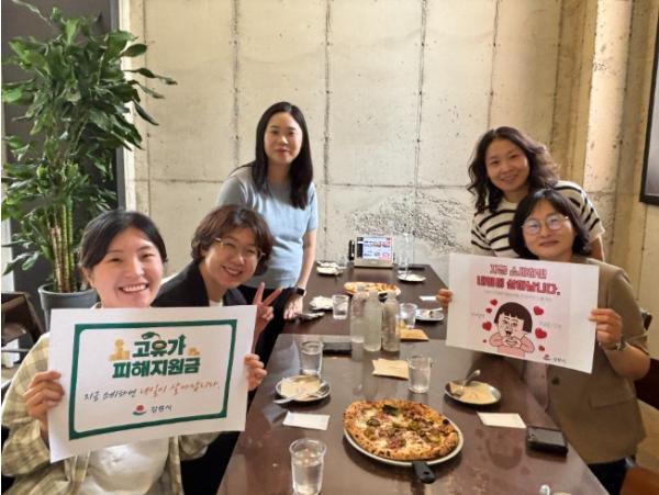 강릉시,'고유가 피해지원금' 소비촉진 릴레이 홍보 캠페인 추진 기사 이미지