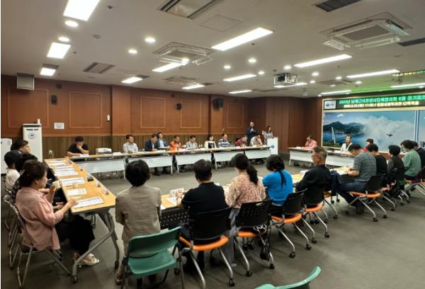 남해군자원봉사단체협의회, 6월 정기회의 개최 기사 이미지