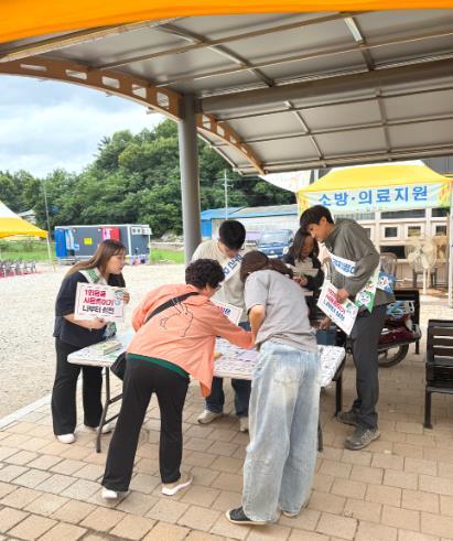 노란 해바라기 물결 속 ‘친환경 약속’… 함안군, 환경보호 캠페인 전개 기사 이미지