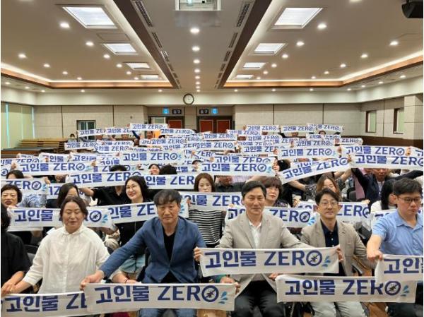 대구 동구보건소, 대구 최초'동구 온동네 통장 방역단'발대식 개최 기사 이미지