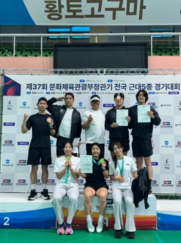 완주군청 근대5종팀, 문체부장관기 대회 메달 4개 수확 기사 이미지