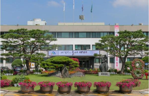 대전 대덕구, ‘여름방학 다자녀가정 건강도시락 배달 지원’ 대상자 모집 기사 이미지