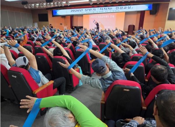 부산 동구, 2026년 상반기 ‘차차차! 건강교실’ 성료  기사 이미지