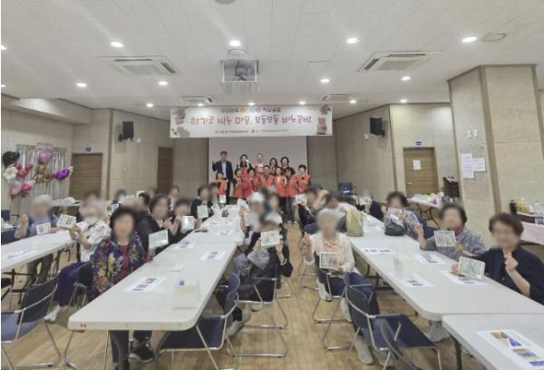 양주시 양주2동 지역사회보장협의체, '향기로 빚는 마음-보들보들 비누공방' 사업 운영 기사 이미지