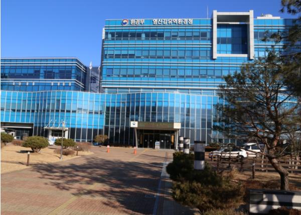 영산강유역환경청, 물환경관리 연구성과 공유의 장 마련 기사 이미지