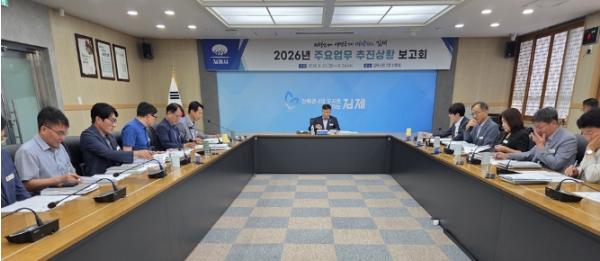 김제시, 2026년 주요업무 추진상황 보고회 개최 기사 이미지