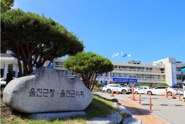 울진군종합자원봉사센터, 깨끗한 바다 만들기 앞장 기사 이미지