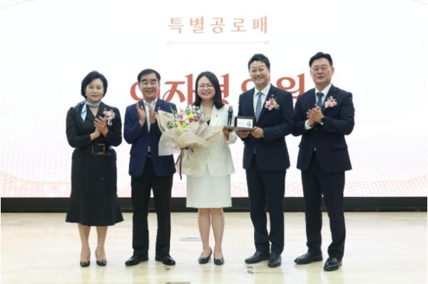 이자형의원, 제11대 경기도의회 의원 퇴임식서 특별공로패 수상