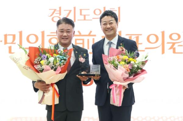 경기도의회 김정호 의원, 제11대 경기도의회 퇴임식 공로패 수상