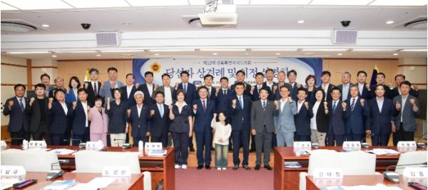 전북특별자치도의회, 제13대 도의회 당선자 의정 설명회