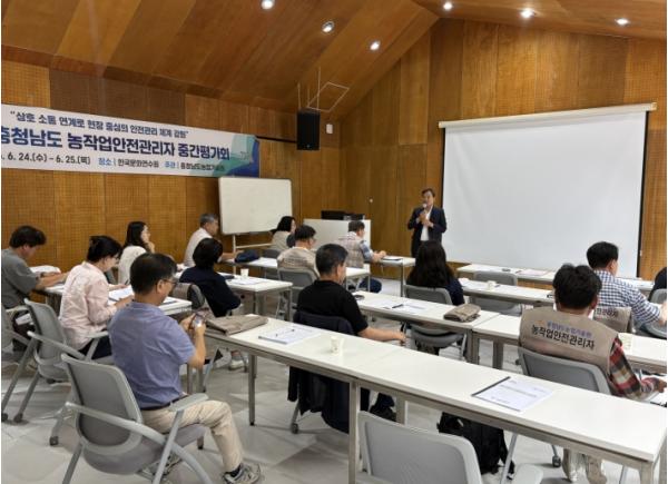 충남농작업안전관리자 맹활약…현장 안전 ‘청신호’ 기사 이미지