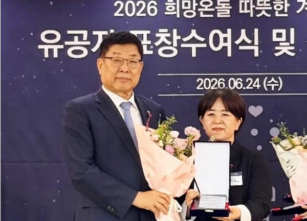 금천구, '희망온돌 따뜻한 겨울나기' 서울 우수 자치구로 선정 기사 이미지