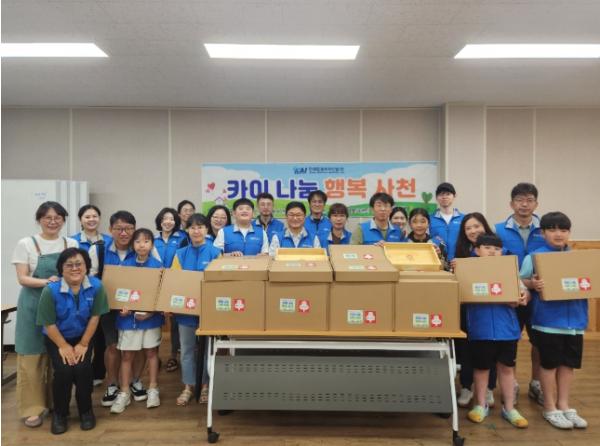 ‘카이 나눔, 행복 사천’ 취약계층을 위한‘한국의 미, 자개쟁반 만들기’ 나눔 활동 진행 기사 이미지