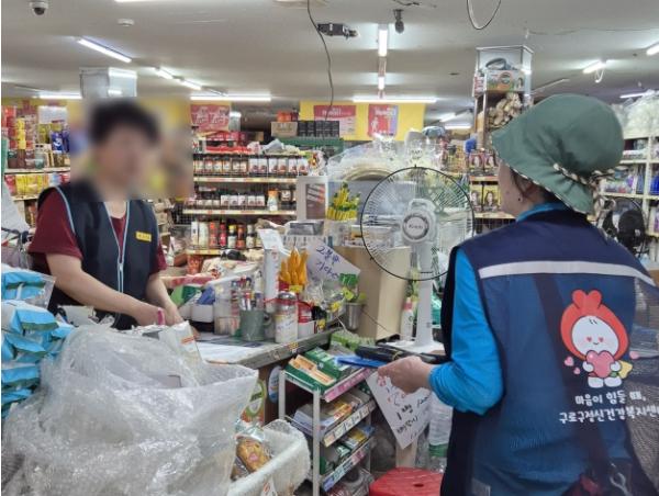 구로구, 어르신 일자리로 생명존중 안전망 넓힌다 기사 이미지