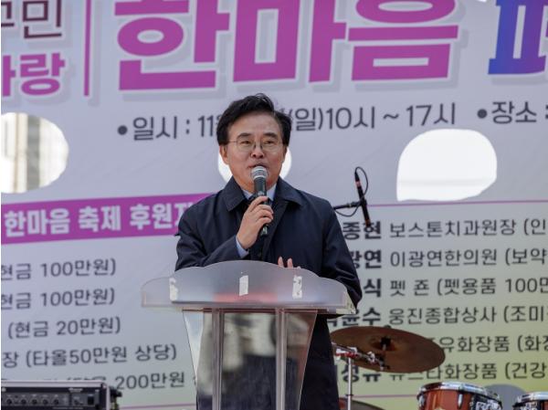 강서구, '강서유통시장 상점가' 온라인 영토 넓힌다 기사 이미지
