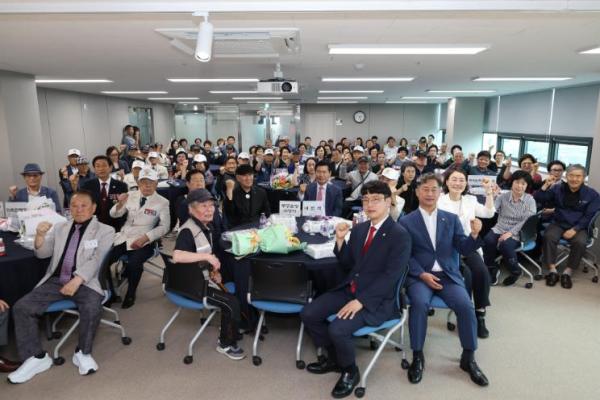 대구 중구, 호국보훈의 달 맞아 보훈가족 위안행사 개최 기사 이미지