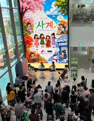 연제구, ‘제2회 연제만화페스티벌’ 성료