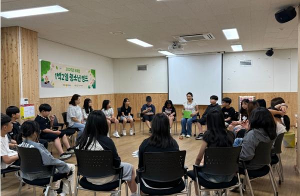 전남도, 스마트폰 과의존 청소년 숲치유 캠프 운영