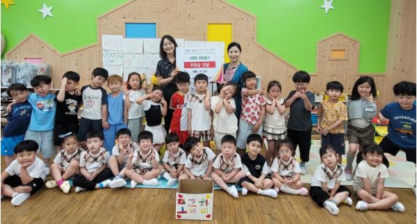 대전 대덕구 송촌동 아해뜰 어린이집, 바자회 수익금 기부로 나눔 실천