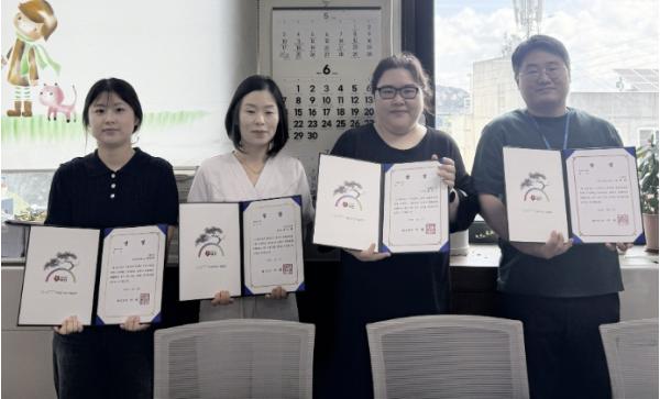 태안군, 상반기 민원처리 마일리지 우수공무원 6명 표창 기사 이미지