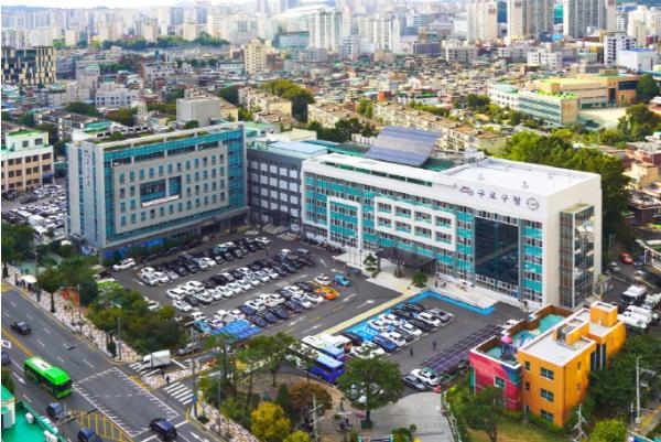 구로구, 민선 9기 구청장 취임식 '구민과 함께' 연다 기사 이미지